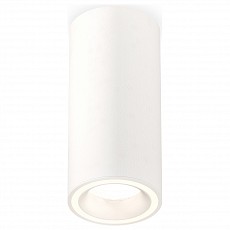 Накладной светильник ambrella light xs xs7442011